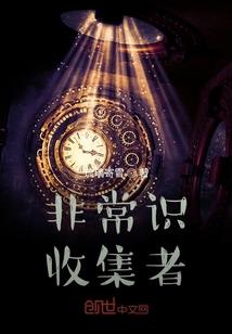 不知道是农历还是阳历