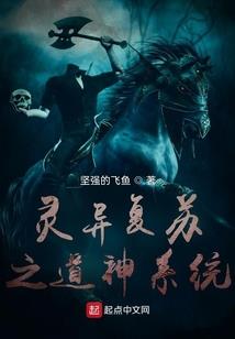 天蝎座后两个星座