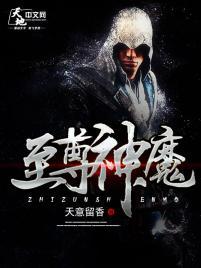 44岁属羊人是什么命运