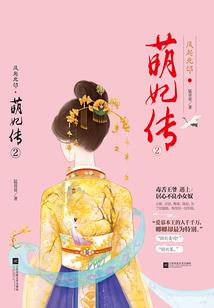 带有逍遥的霸气网名