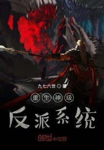 昨天运程哪儿着火了