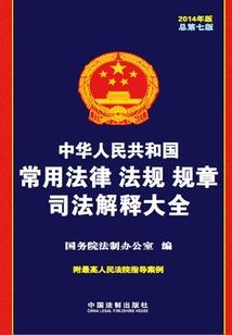 梦到称自己的行李