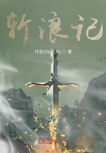 太极拳含义