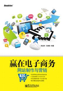清朝看黄历的人是谁呀