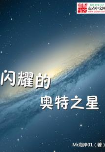 属牛财运低迷