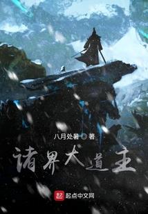 巧之匠含义