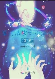 天定命运论与美国内战
