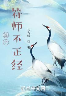 属鼠女人几月有福