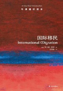 关于财运旺旺词语