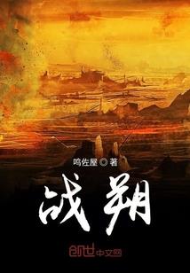属虎的在鼠年的运程如何