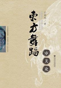 属猪人和属龙合作