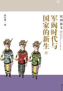 老公和男人出轨了怎么办