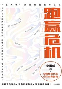 孕妇梦见手脚长毛