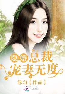 属羊的跟属马做生意