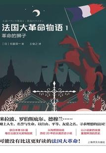 桐字在名字的含义