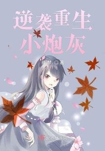 属鸡人吉祥方向