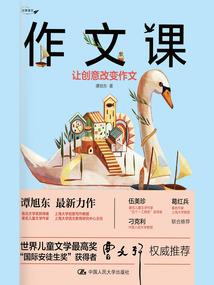 梦见孕妇吃肥皂