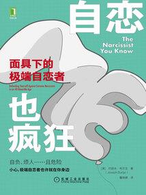 属牛长大后开什么车好