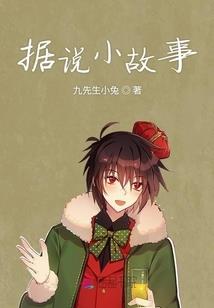 梁宏名字解释和寓意