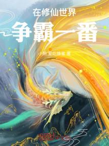 为什么牛属于牛科牛属