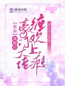 男人为什么喜欢亲下面