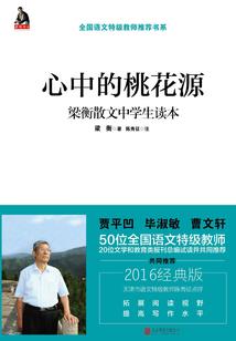 属猴人朋友多不