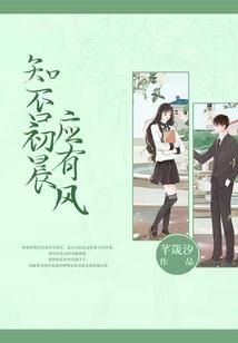属狗女跟属鼠男配吗
