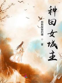 属鼠女属龙男婚姻配对
