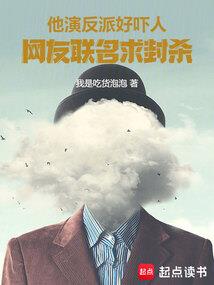阴历的三十