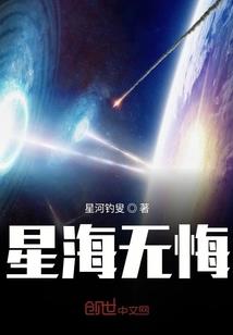 马前炮含义