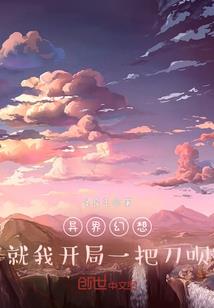 属龙的和属兔的会离婚吗