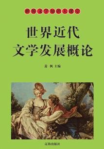 男朋友属猪文案怎么写