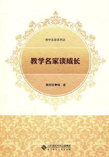 种葡萄的寓意是什么