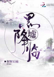 孕妇梦到别人吃瓜子