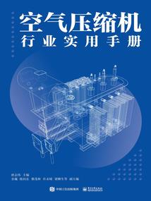 属猪的名字女孩名字