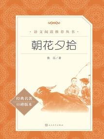 彩云之南舞蹈的寓意