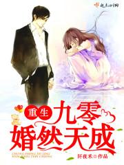 属猪男孩子起名字姓梁