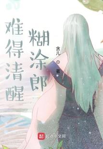 属马癸亥日出生的