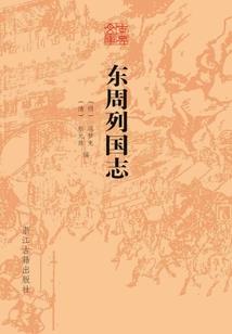 孕妇梦见大粪塘