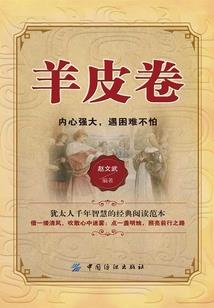 阴历历六月十
