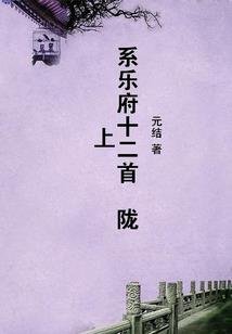 孕妇梦见耳朵上出血