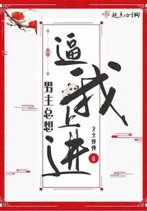 旺财生肖是哪些