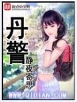 属狗一九年结婚好日子