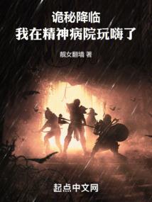 农历正月出生的命运好吗