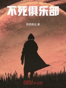 黄色财运手机壳图片