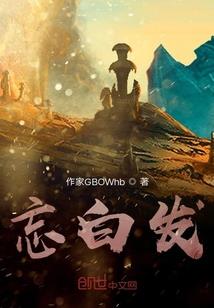 八字怎么看另一半属相