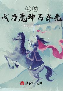属鼠和属兔事业