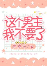 客厅风水财运调整方法