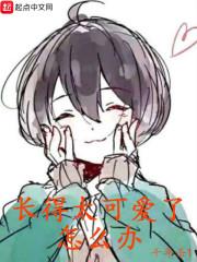 加格达奇九月份天气