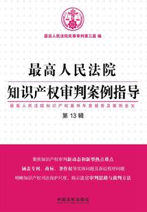 崇文言文含义